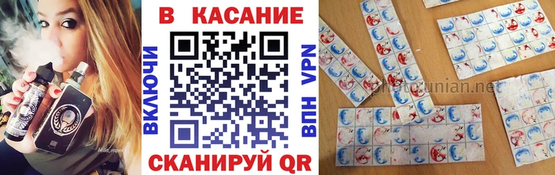 Где продают наркотики Беслан Каннабис Мефедрон КОКАИН АМФ ГАШИШ