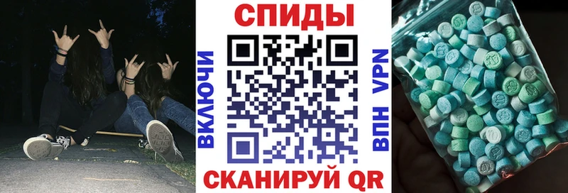 АМФ 98%  Беслан 