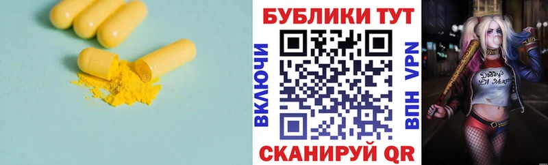 Экстази ешки  Беслан 