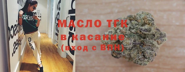 амф Наволоки
