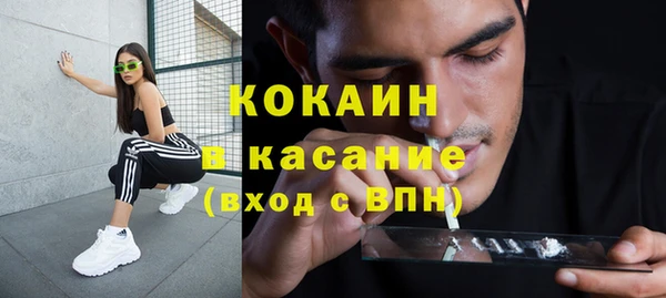 марки lsd Надым