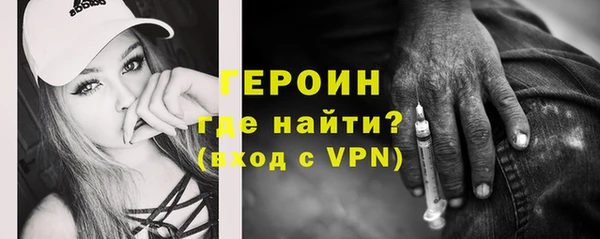 сатива Михайловка