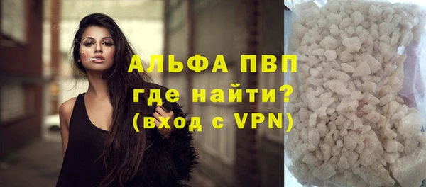 сатива Михайловка