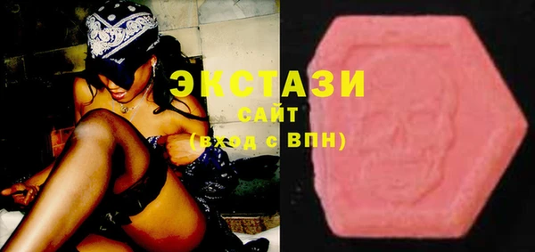 apvp Белоозёрский