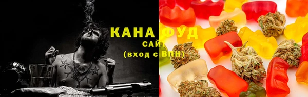 apvp Белоозёрский