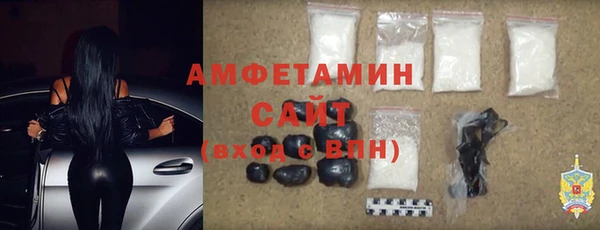 кокаин премиум Михайлов