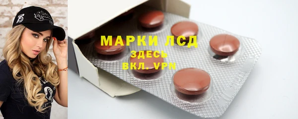 apvp Белоозёрский