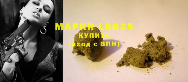apvp Белоозёрский