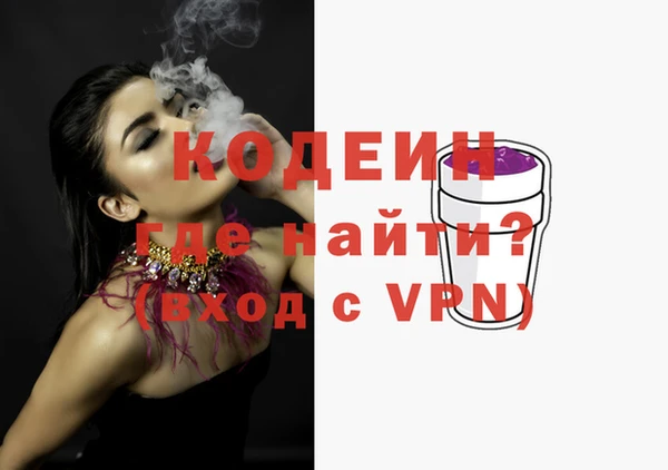 apvp Белоозёрский