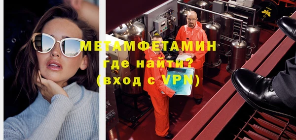 сатива Михайловка
