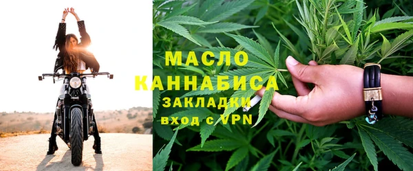 кокаин премиум Михайлов