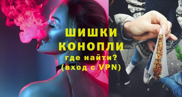 apvp Белоозёрский