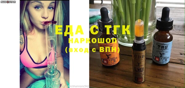 apvp Белоозёрский