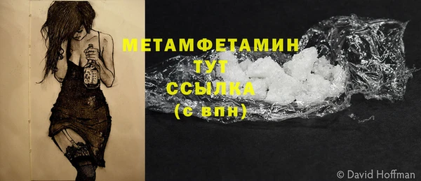 apvp Белоозёрский