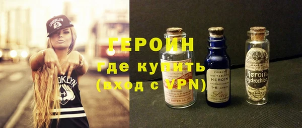 2c-b Бежецк