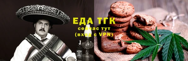 гидропоника Белая Калитва
