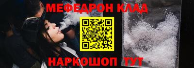 spice Берёзовский