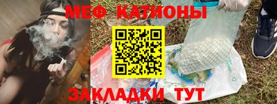 spice Берёзовский