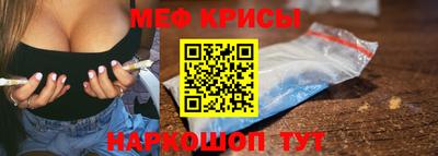 MDMA Балашиха