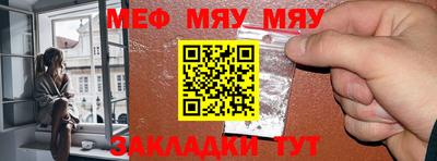 mdma Берёзовский