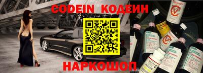 меф VHQ Беслан