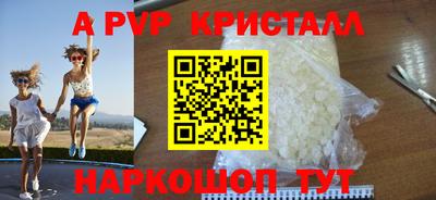 MDMA Балашиха