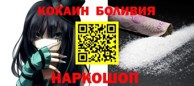 меф VHQ Беслан