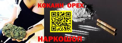 mdma Берёзовский