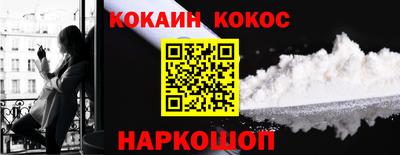 МДМА Беслан