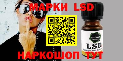 меф VHQ Беслан