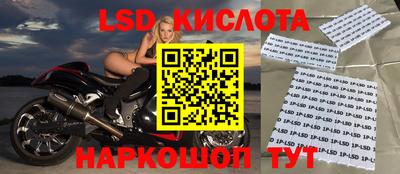 МДМА Беслан