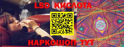 spice Берёзовский