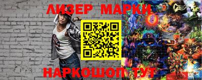 spice Берёзовский