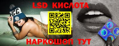 mdma Берёзовский