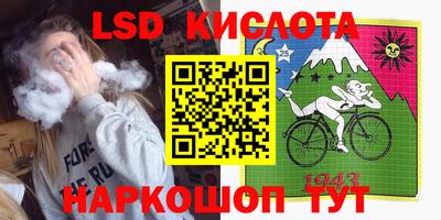 МДМА Беслан