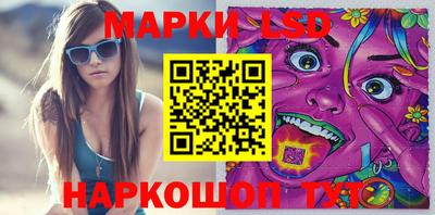 spice Берёзовский