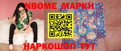 MDMA Бийск