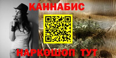 МДМА Беслан