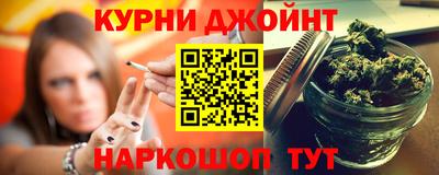 МДМА Беслан