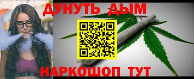 твердый Бийск