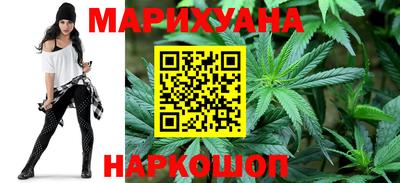MDMA Бийск