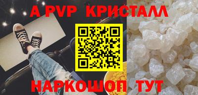 mdma Берёзовский