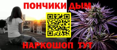сатива Балахна