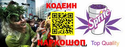 МДМА Беслан