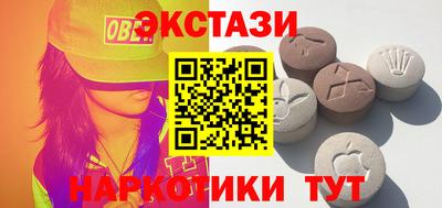 spice Берёзовский