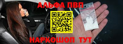 MDMA Бийск