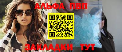 МДМА Беслан