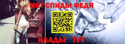 mdma Берёзовский