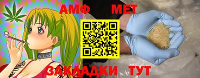 mdma Берёзовский