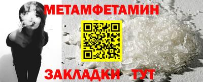mdma Берёзовский